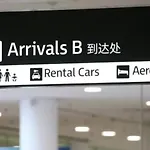 Aerotel Sydney - Inside International Terminal Airport