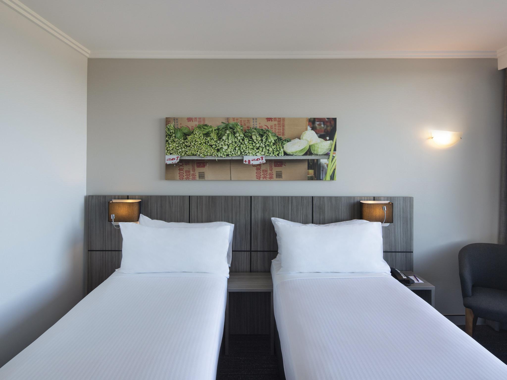 Mercure Bankstown 4*