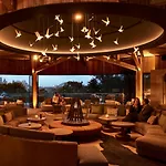 Wildlife Retreat At Taronga