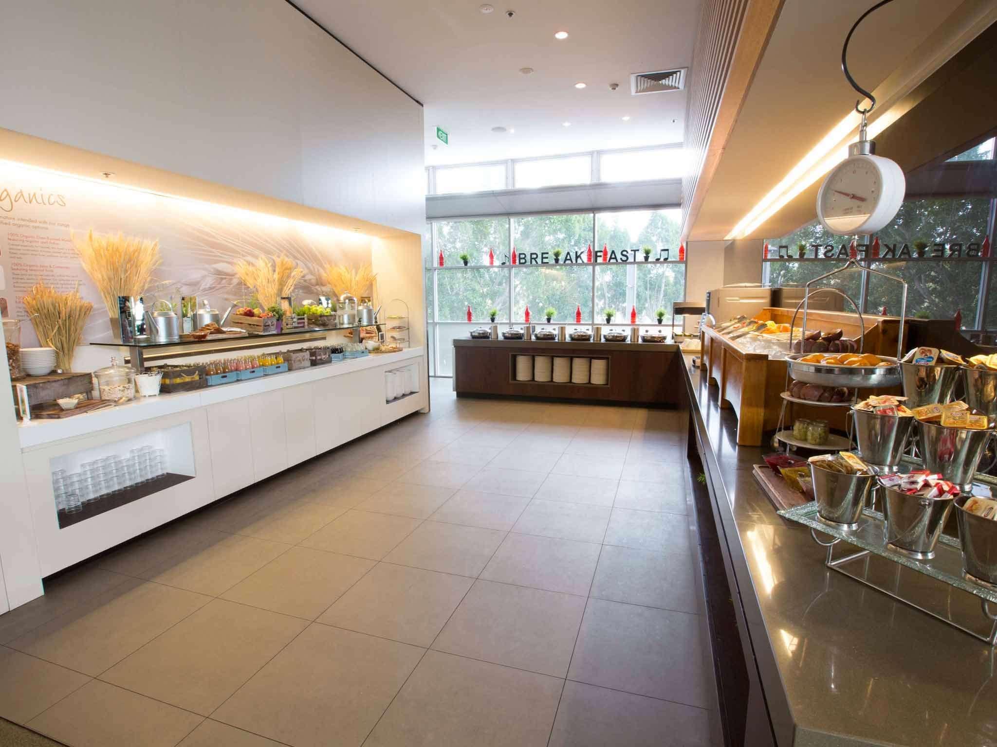 Ibis Olympic Park 3* Sydney