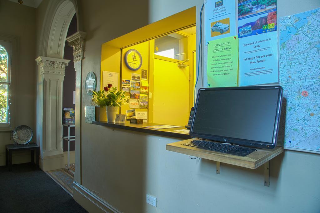 Hostel Cambridge