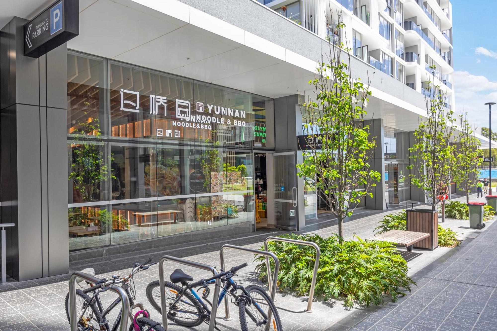 Brand New In Olympic Park Near Stadium *