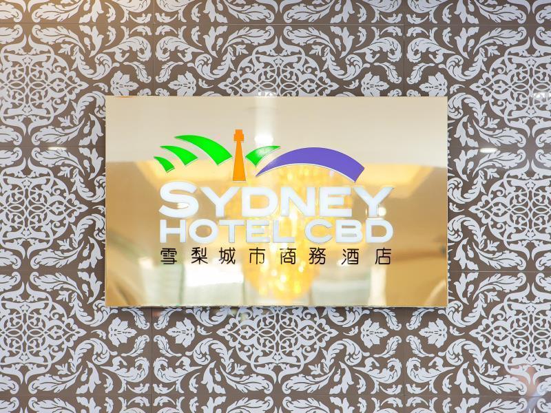 Hotel Yehs Cbd 4*