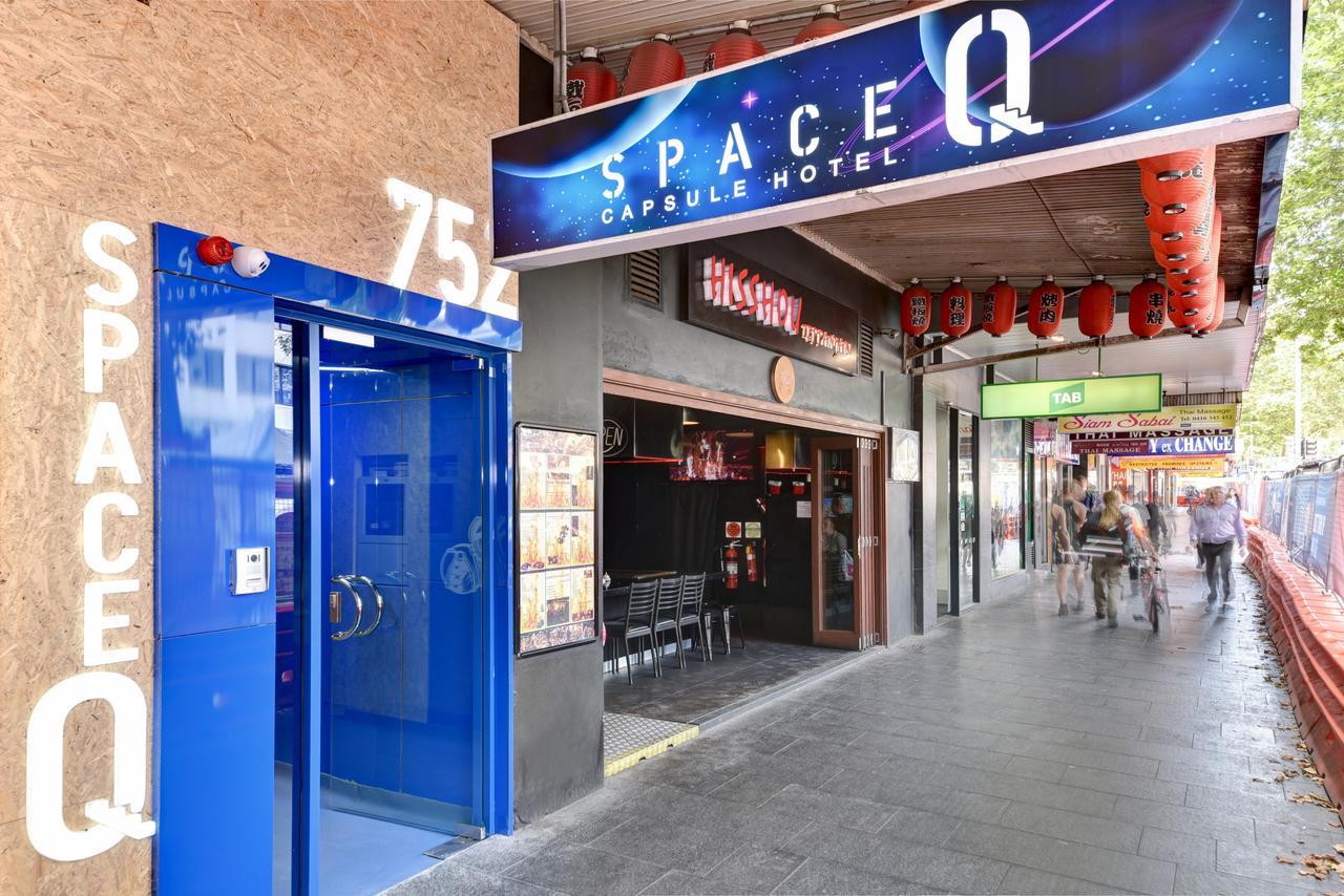 Space Q Capsule Sydney