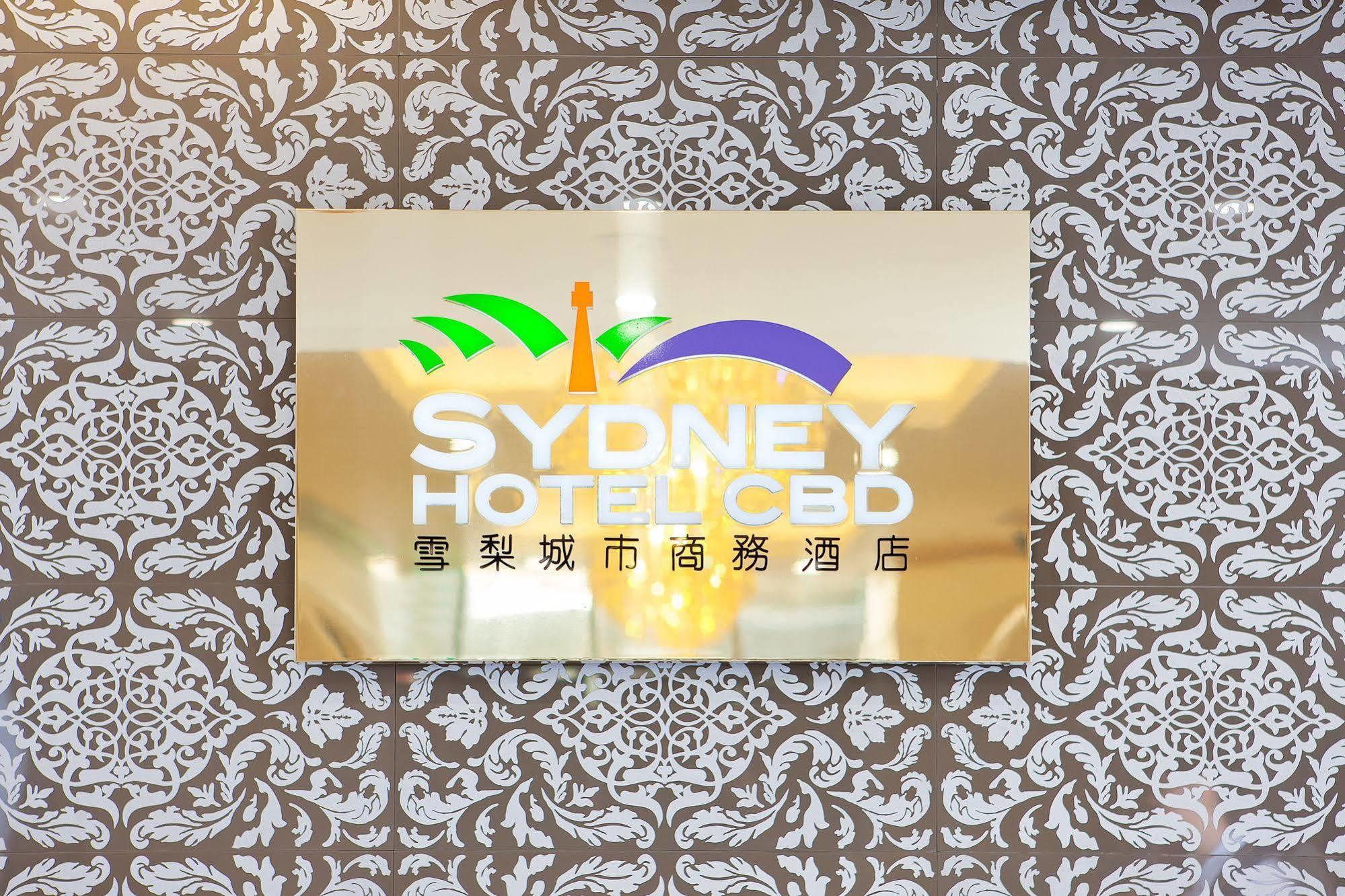 Hotel Yehs Cbd Sydney