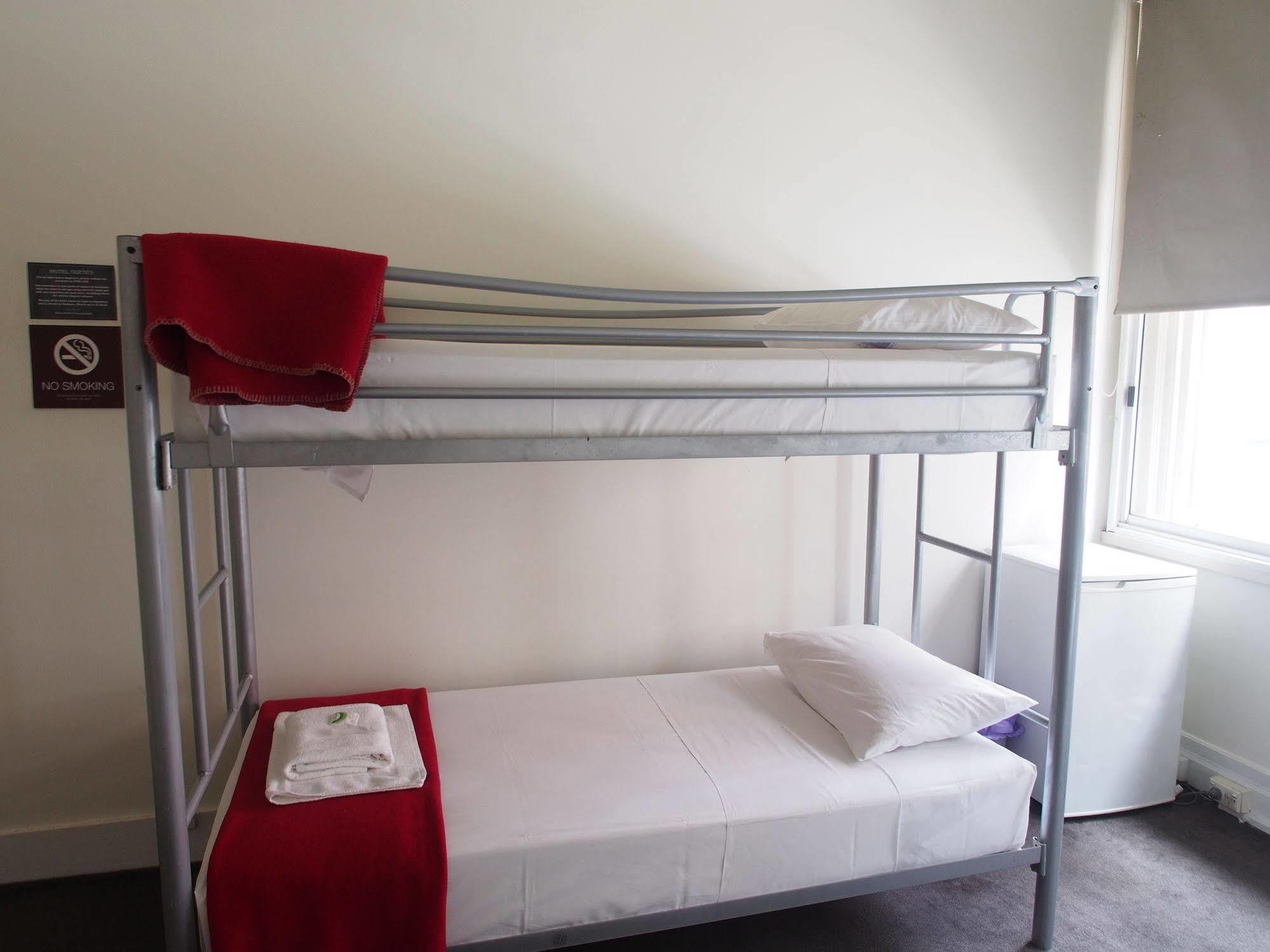 Wynyard Inn 2*