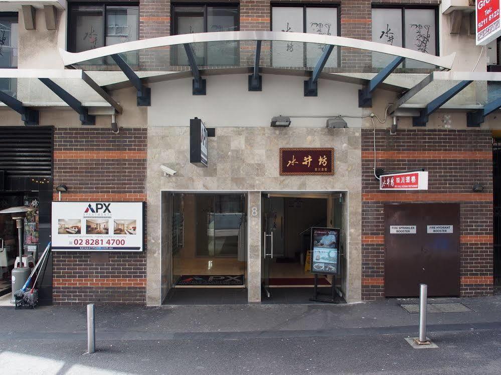 Apx Darling Harbour Aparthotel