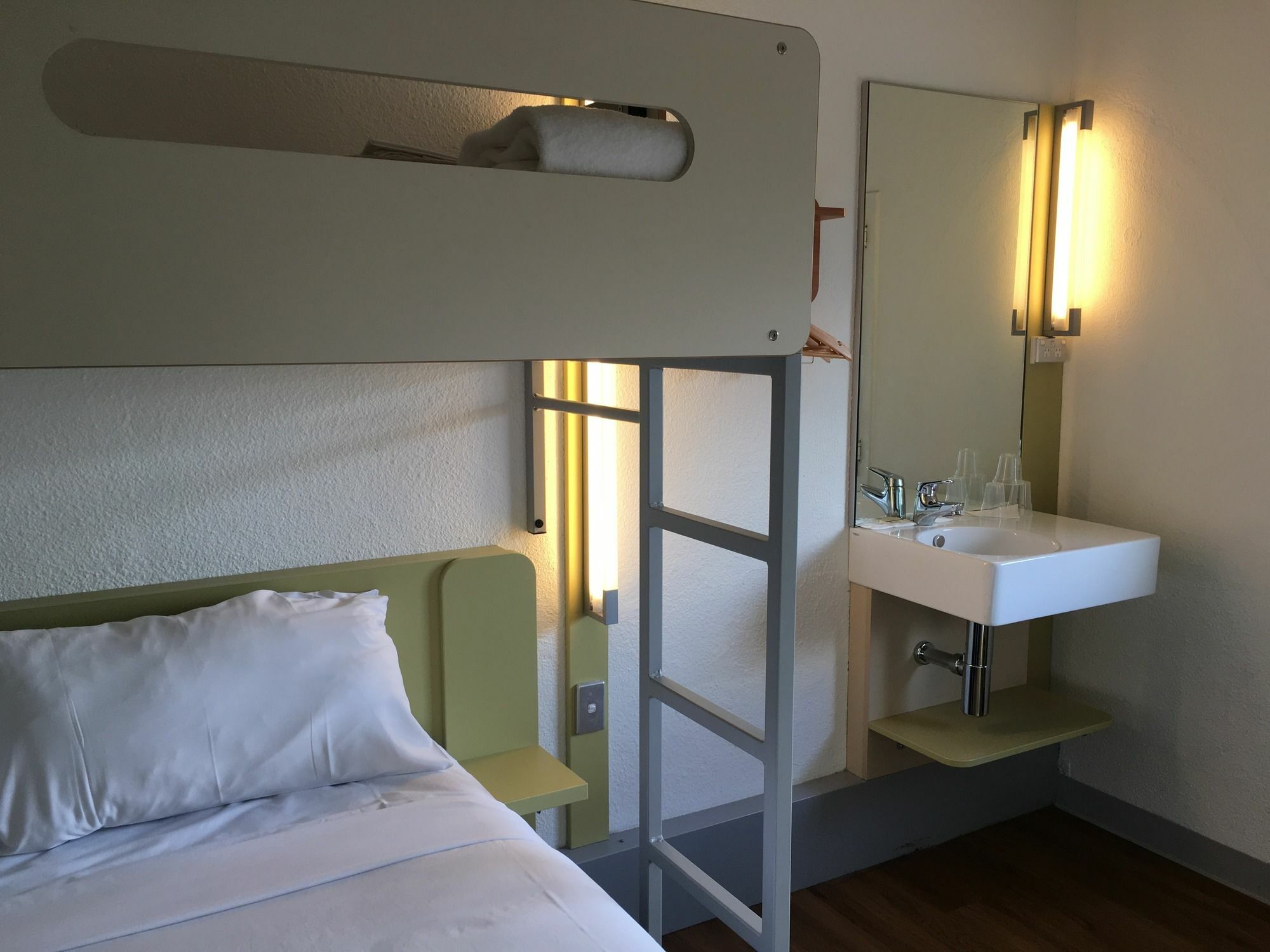 Ibis Budget - St Peters 3* Sydney