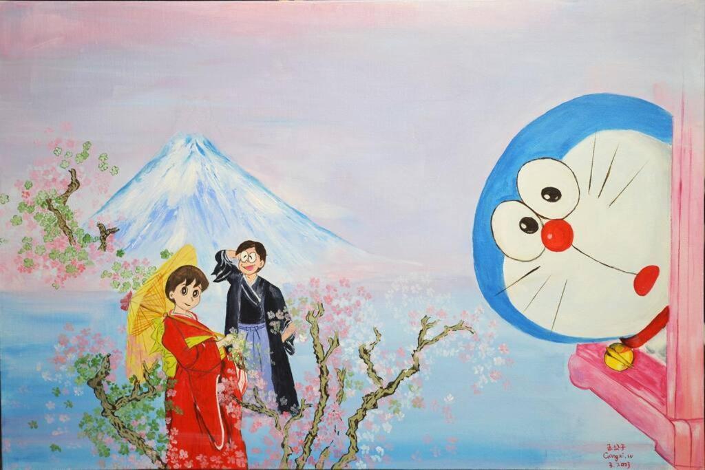 Apartment Doraemon : Loving Childhood Memories.