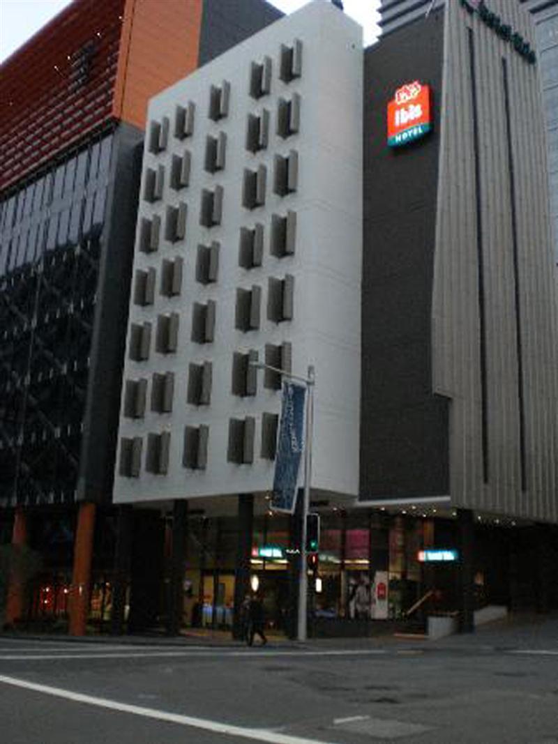 Hotel Ibis Barangaroo Sydney