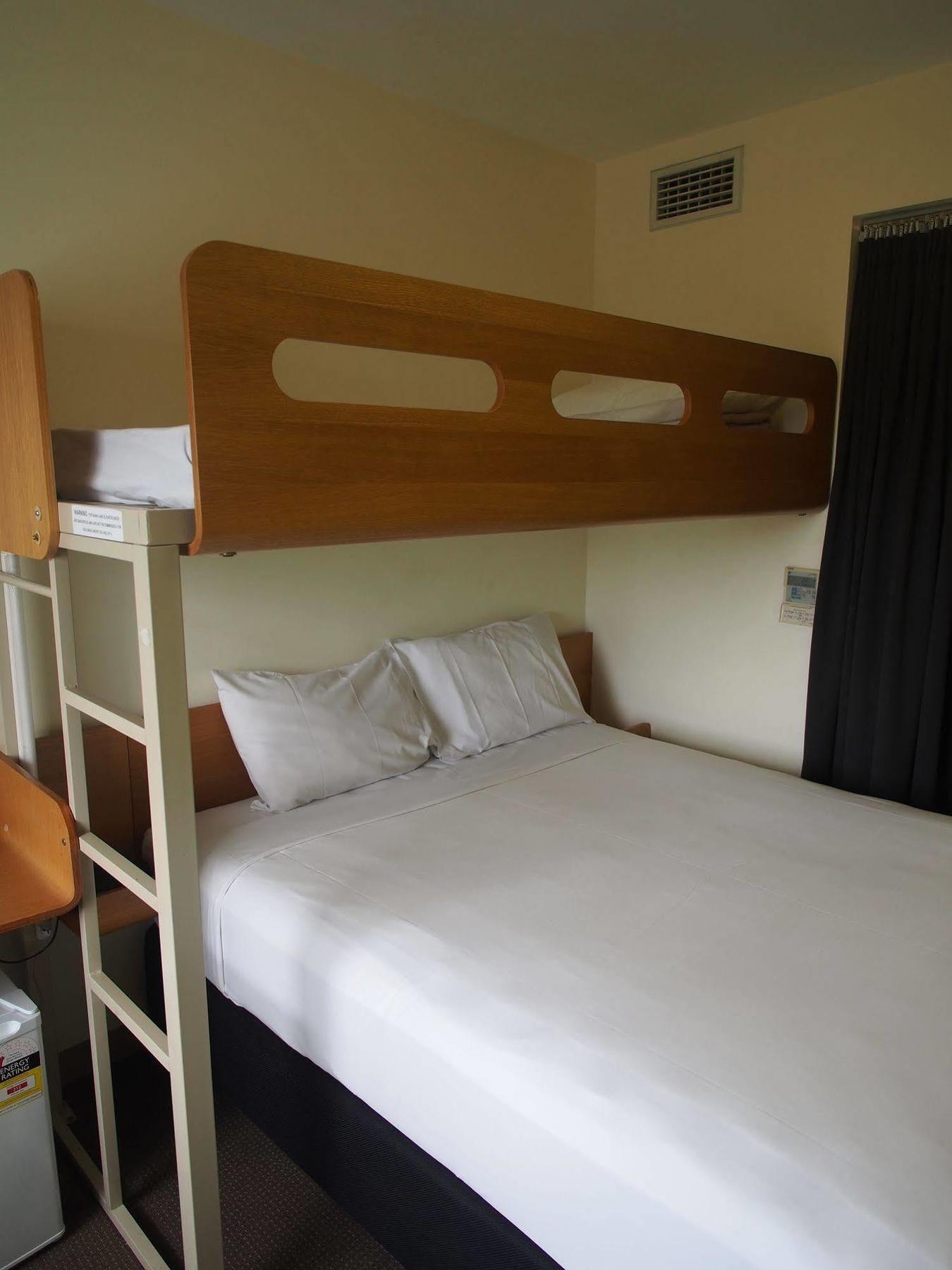 Ibis Budget Olympic Park 3* Sydney