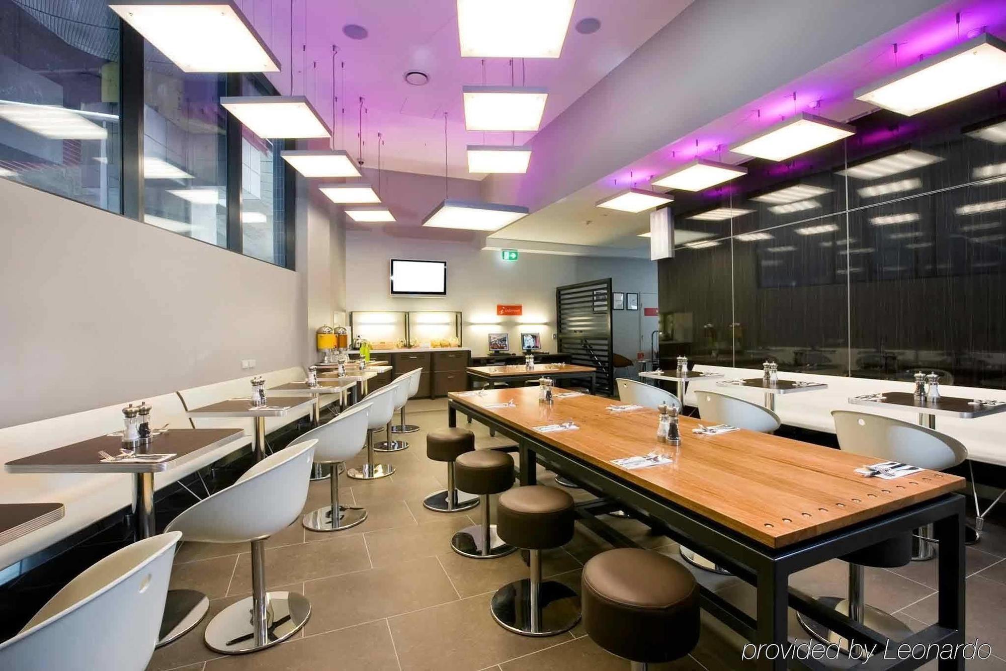 Ibis Barangaroo 3* Sydney