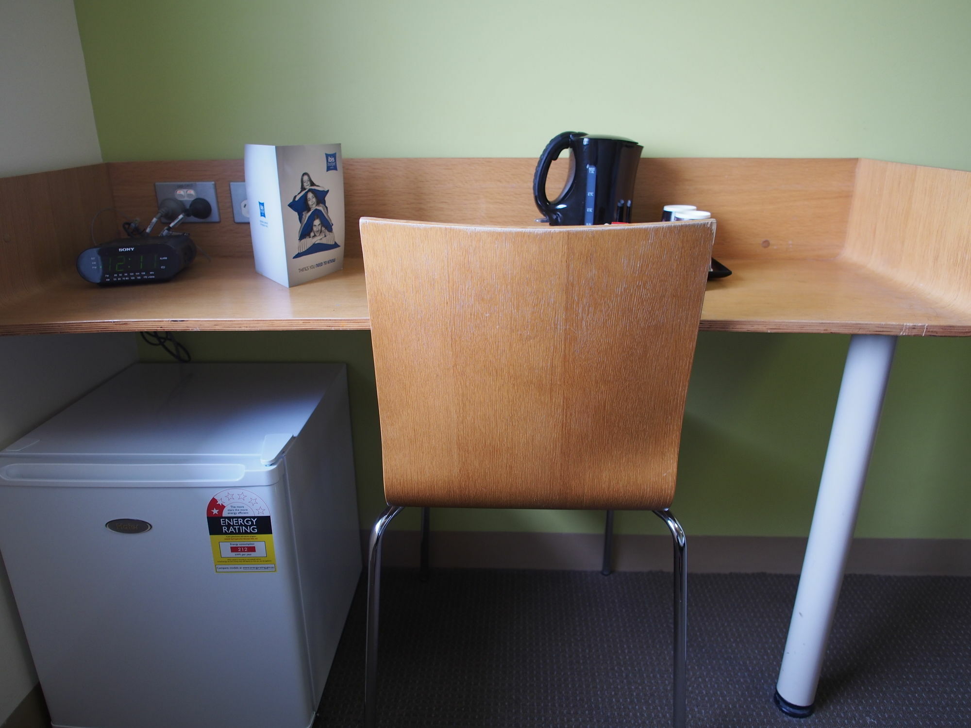 Ibis Budget Olympic Park Hotel 3*