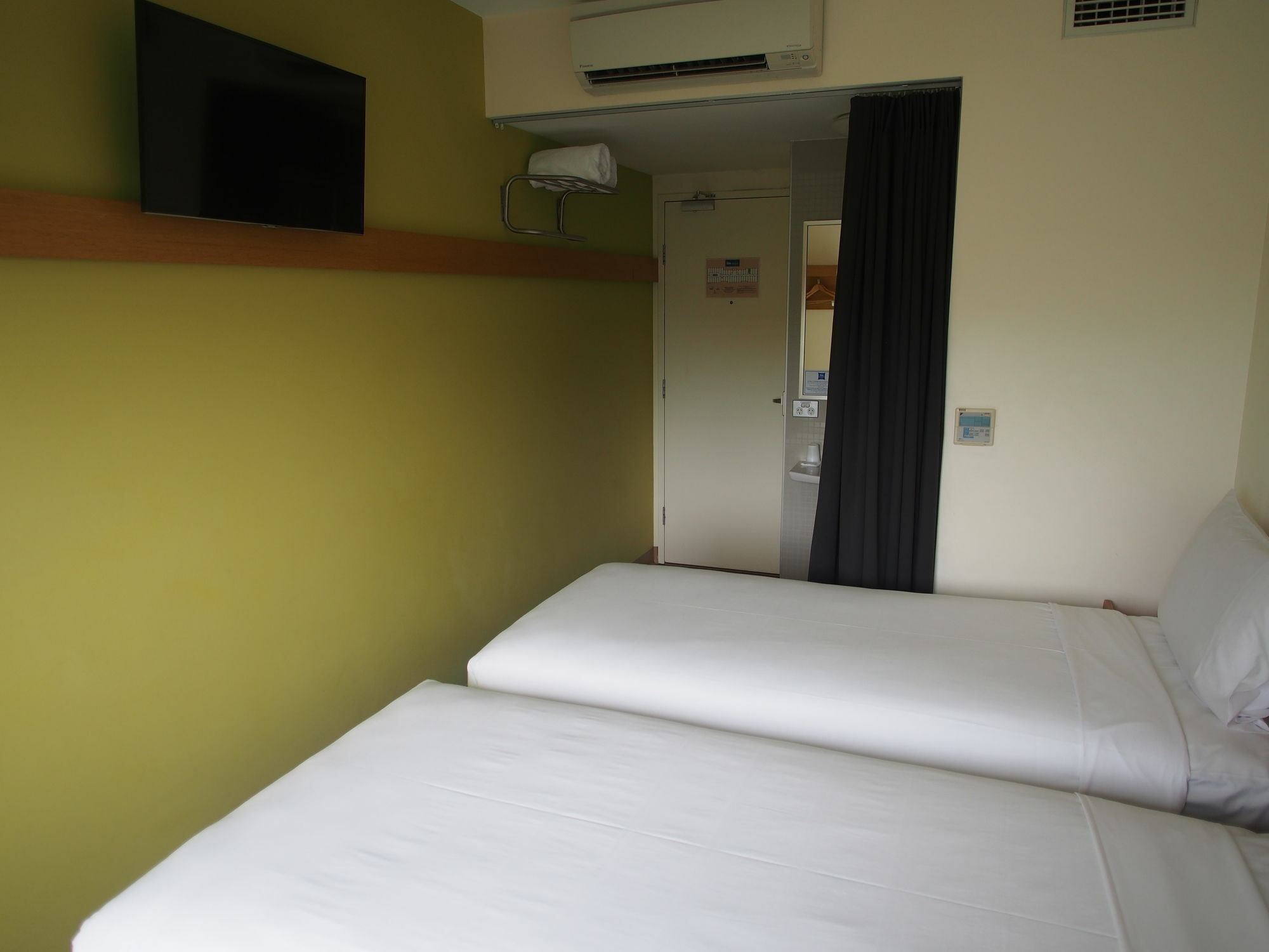 Ibis Budget Olympic Park Hotel