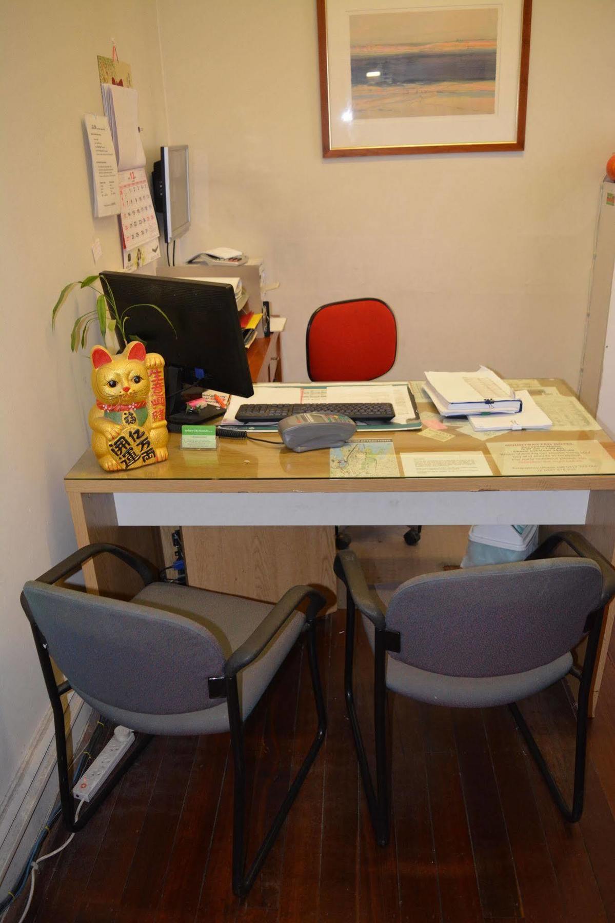 Sydney City Hostels Hostel